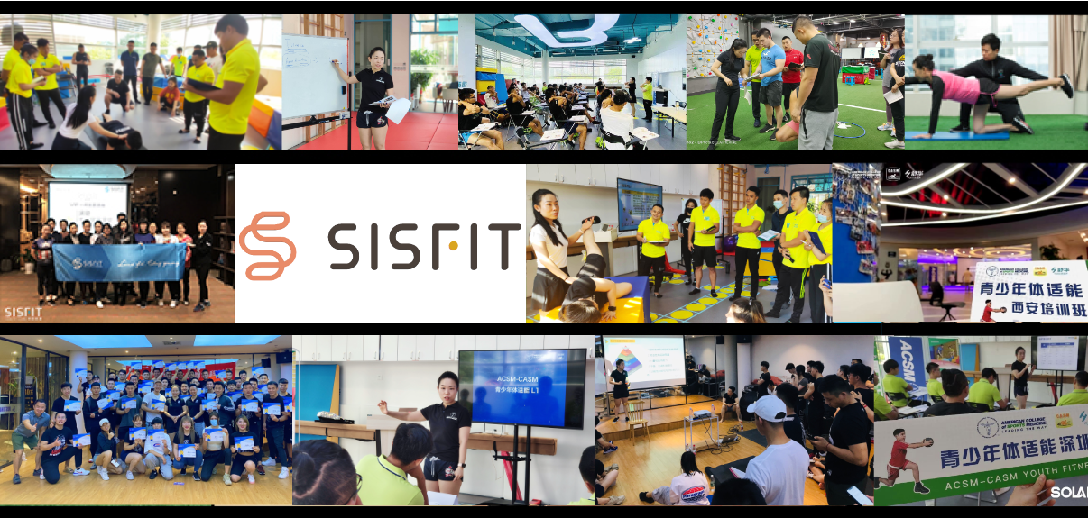 SISFIT Comprehensive 2026